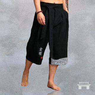 Genji Traditional Japanese Kimono Pants