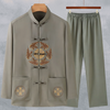 Hua Long Tang Suit