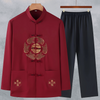 Hua Long Tang Suit